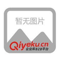 供應日產1500t水泥生產機械建材生產加工機械 